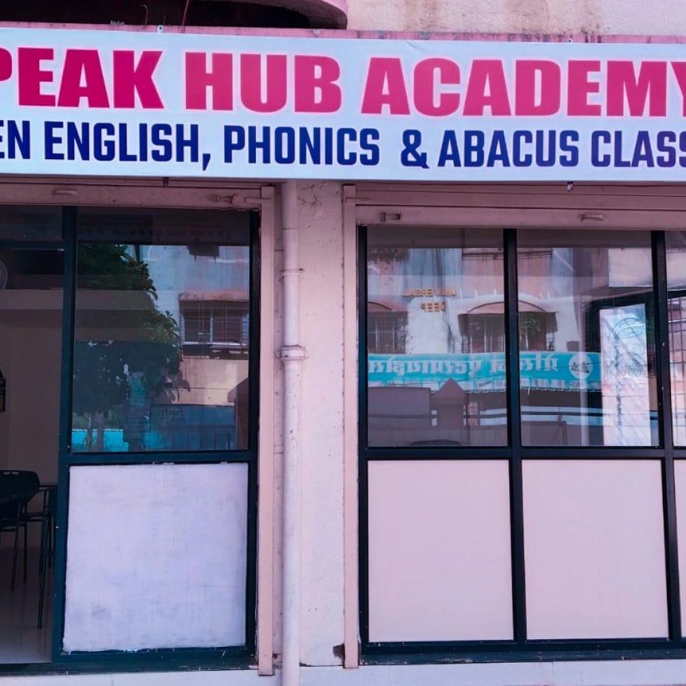 WhatsApp Image 2023-08-03 at 11.37.19